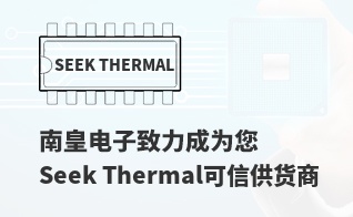 ��Ϊ���м�ֵ��Seek Thermal������